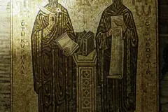 Мозайка на св. св. Кирил и Методий в базиликата „Сан Клементе“ в Рим