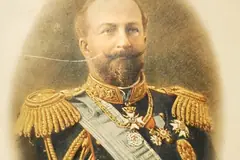 Портрет на цар Фердинанд I от 1911 година