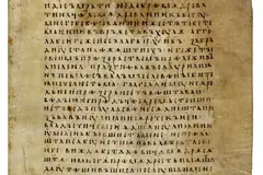 Страница от Супрасълския сборник – старобългарски кирилски ръкопис от Х век