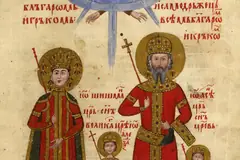Миниатюра с цар Иван Александър и семейството му от украсено българско четвероевангелие от XIV век