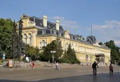 Сградата на Националната галерия в София, бивш царски дворец, където се пази първото дарение на Националния дарителски фонд „13 века България“