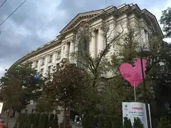 Основната сграда на Софийския университет „Св. Климент Охридски“ в София