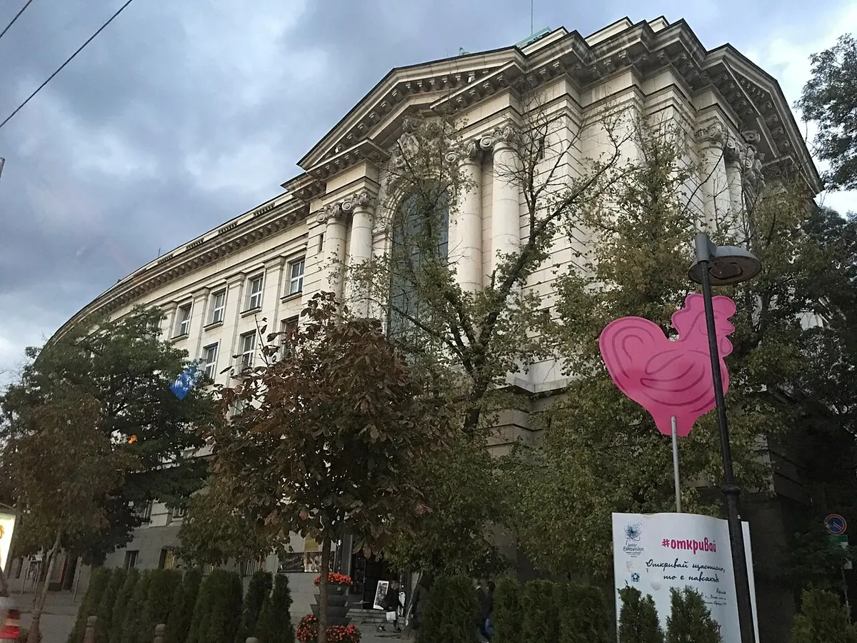 Основната сграда на Софийския университет „Св. Климент Охридски“ в София