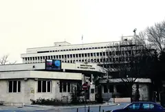 Сградата на Министерството на външните работи в София